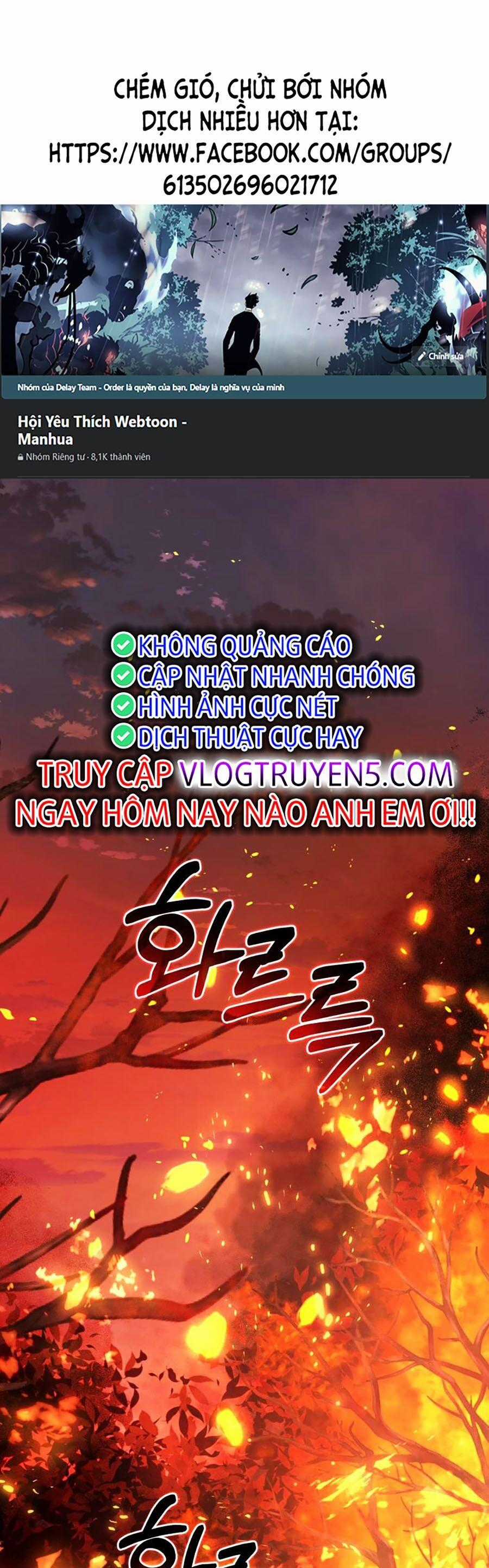 Phế Vật Dòng Dõi Bá Tước Chương 107 trang 0