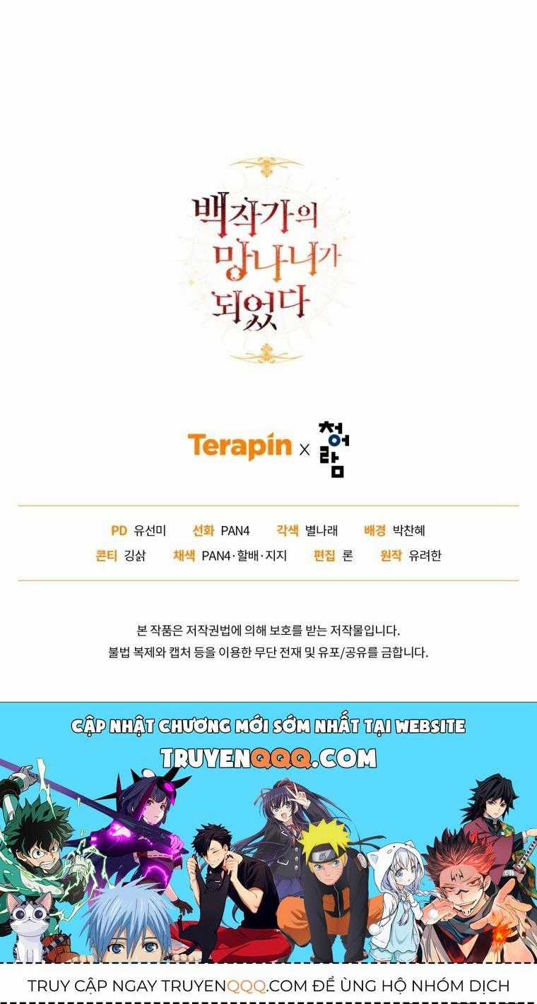 Phế Vật Dòng Dõi Bá Tước Chương 112.2 trang 57