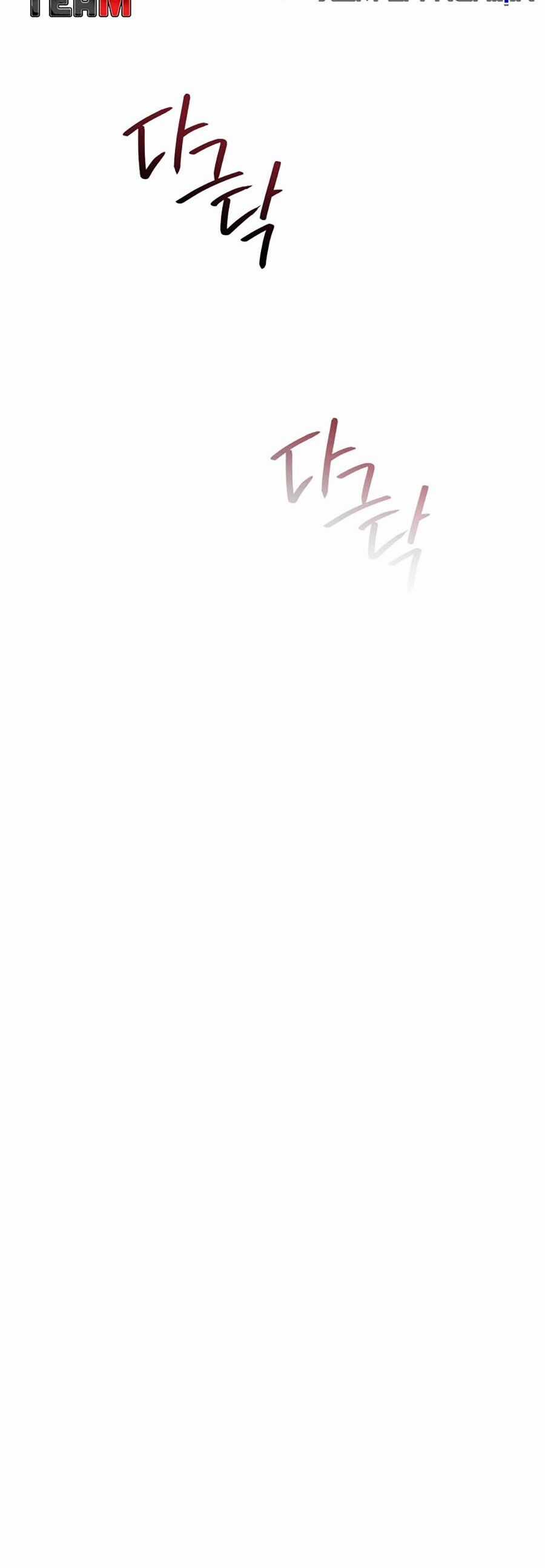 Phế Vật Dòng Dõi Bá Tước Chương 113 trang 21