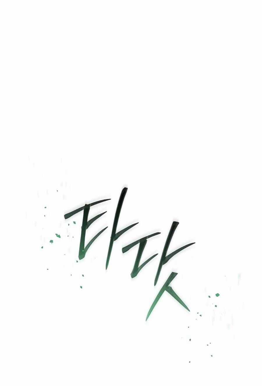 Phế Vật Dòng Dõi Bá Tước Chương 115 trang 73