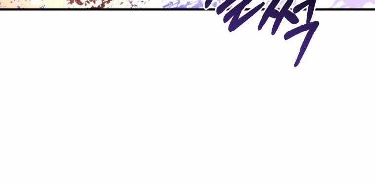 Phế Vật Dòng Dõi Bá Tước Chương 116.2 trang 65