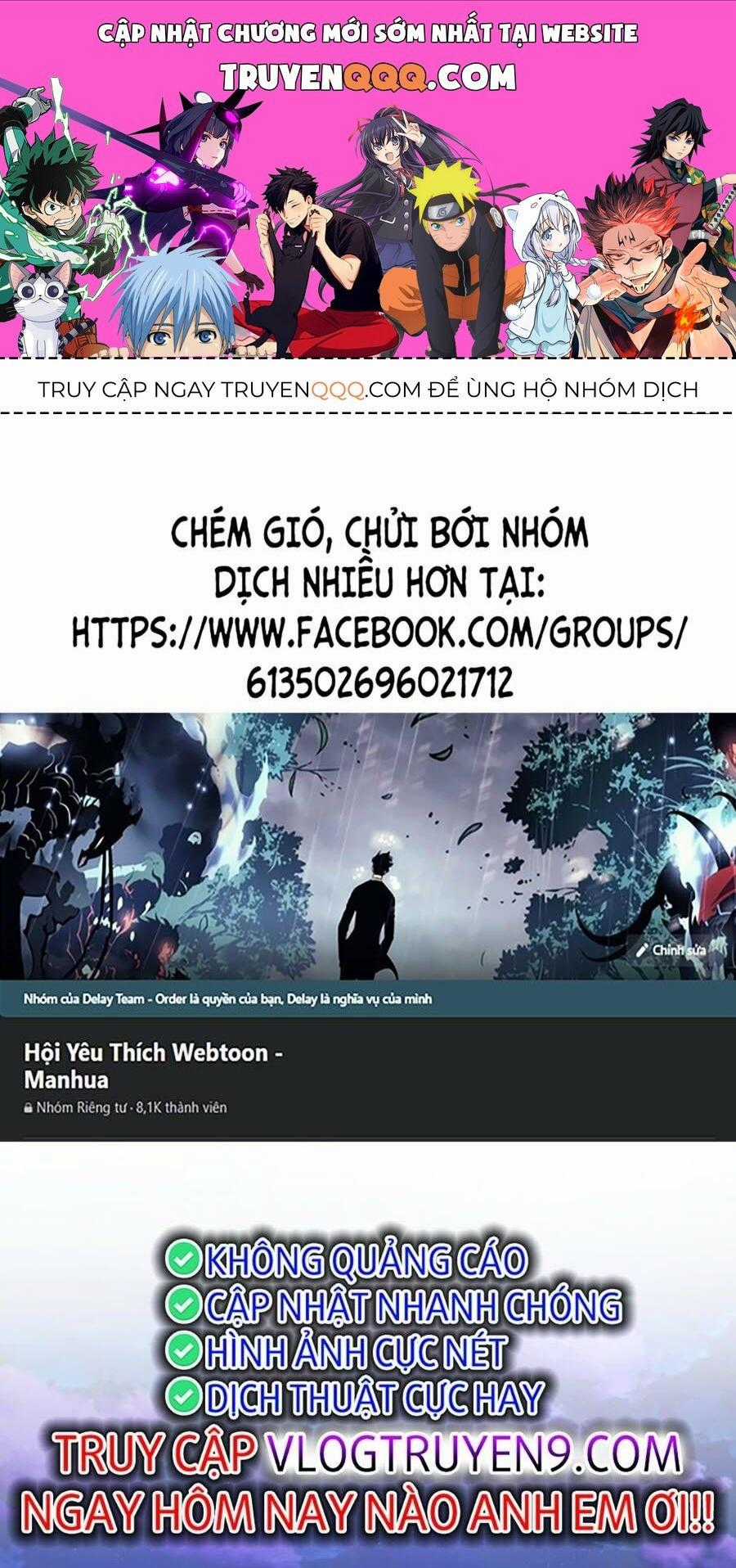 Phế Vật Dòng Dõi Bá Tước Chương 117 trang 0