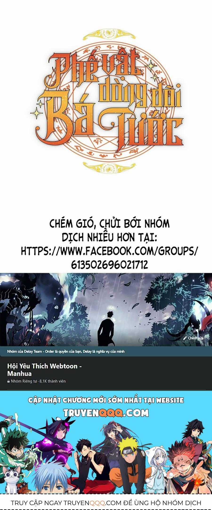 Phế Vật Dòng Dõi Bá Tước Chương 117 trang 111