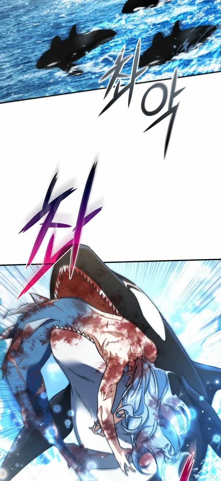 Phế Vật Dòng Dõi Bá Tước Chương 118.1 trang 4