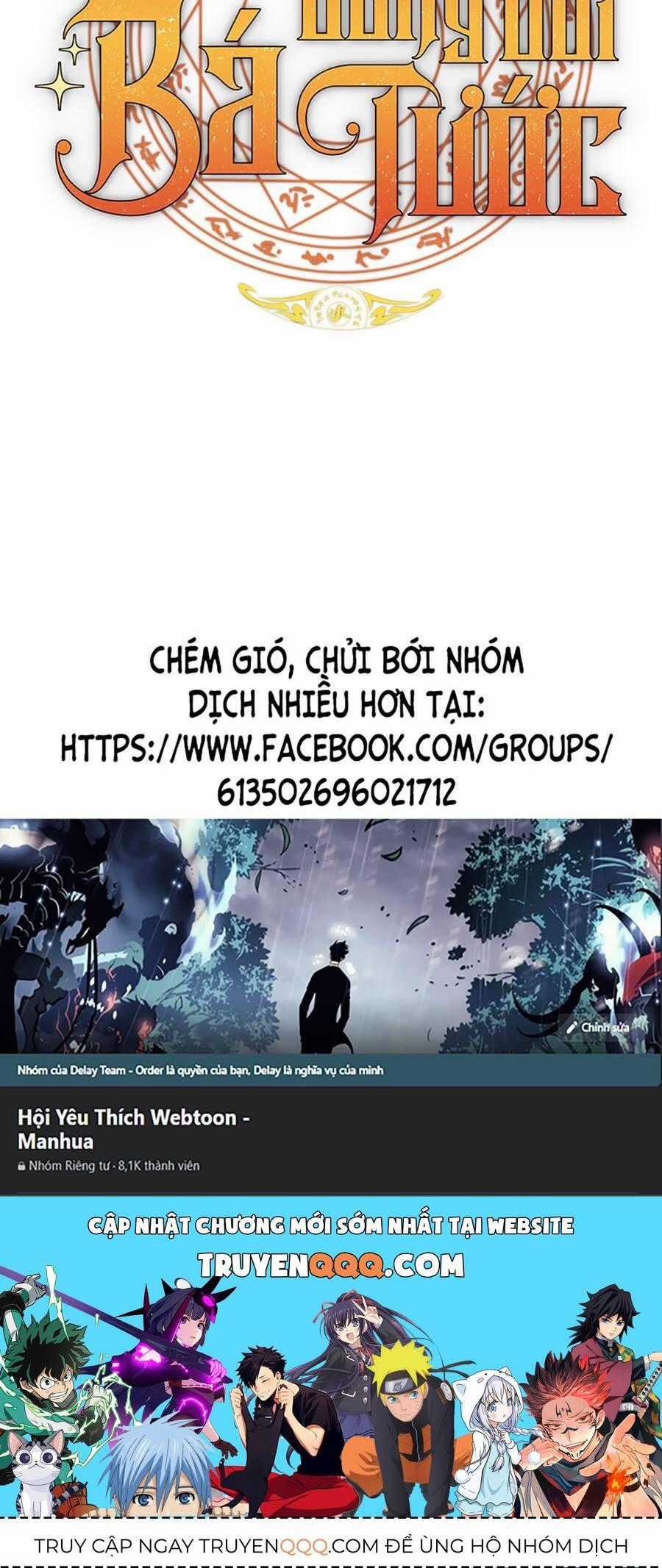 Phế Vật Dòng Dõi Bá Tước Chương 118 trang 119