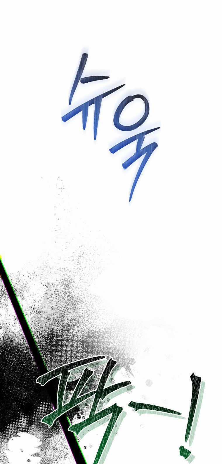 Phế Vật Dòng Dõi Bá Tước Chương 119.2 trang 35