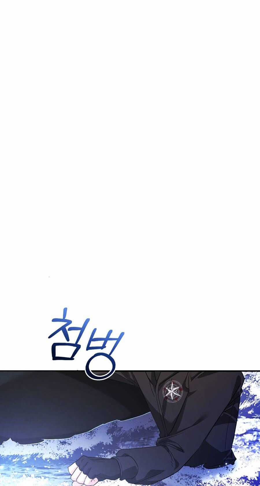 Phế Vật Dòng Dõi Bá Tước Chương 119 trang 102