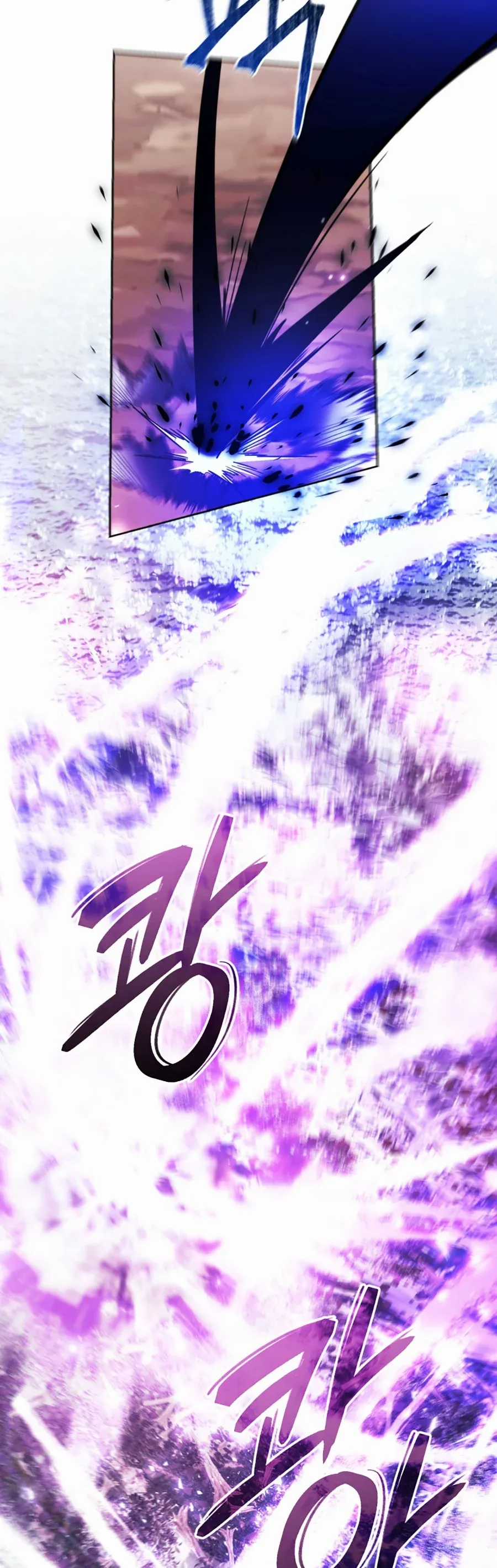 Phế Vật Dòng Dõi Bá Tước Chương 119 trang 2