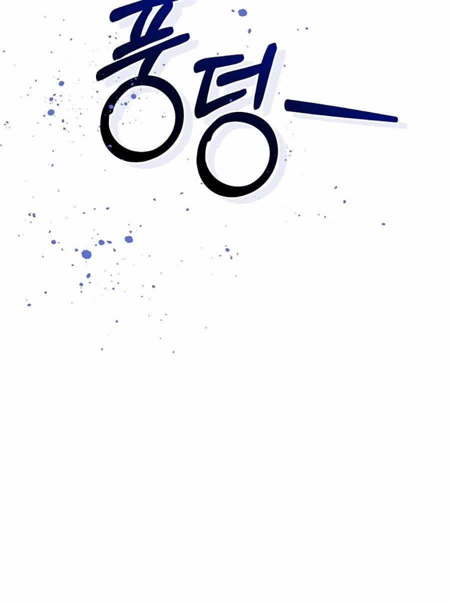 Phế Vật Dòng Dõi Bá Tước Chương 119 trang 77