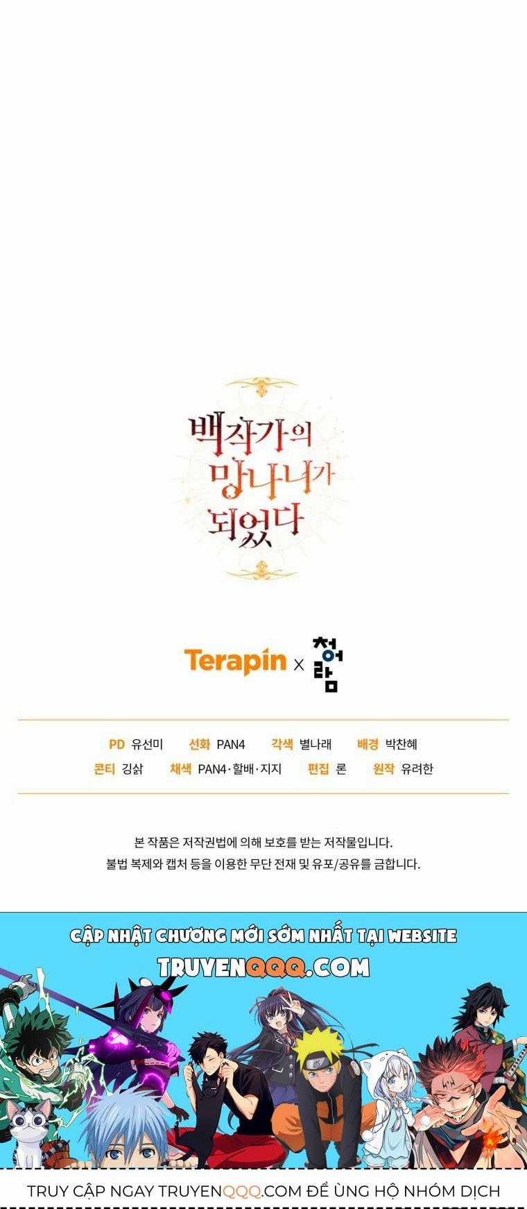 Phế Vật Dòng Dõi Bá Tước Chương 120.2 trang 34