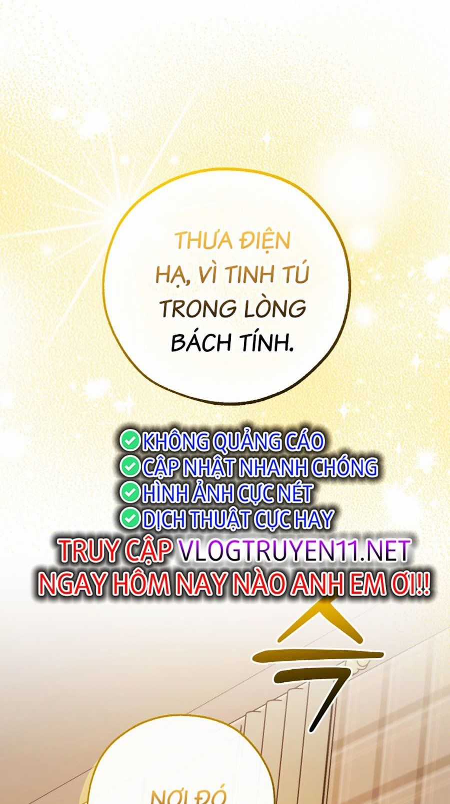 Phế Vật Dòng Dõi Bá Tước Chương 121 trang 62