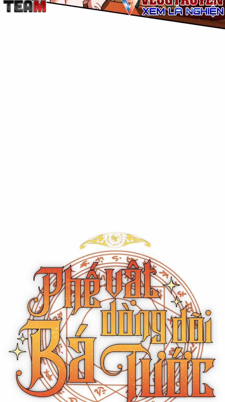 Phế Vật Dòng Dõi Bá Tước Chương 121 trang 64