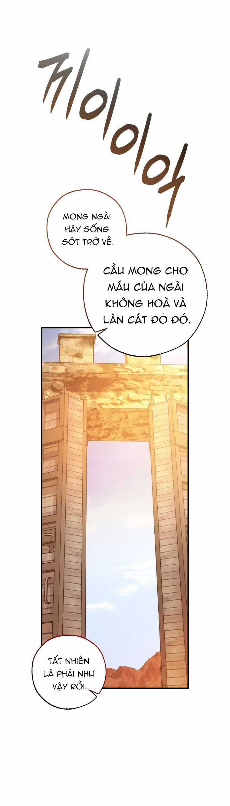 Phế Vật Dòng Dõi Bá Tước Chương 122.2 trang 16