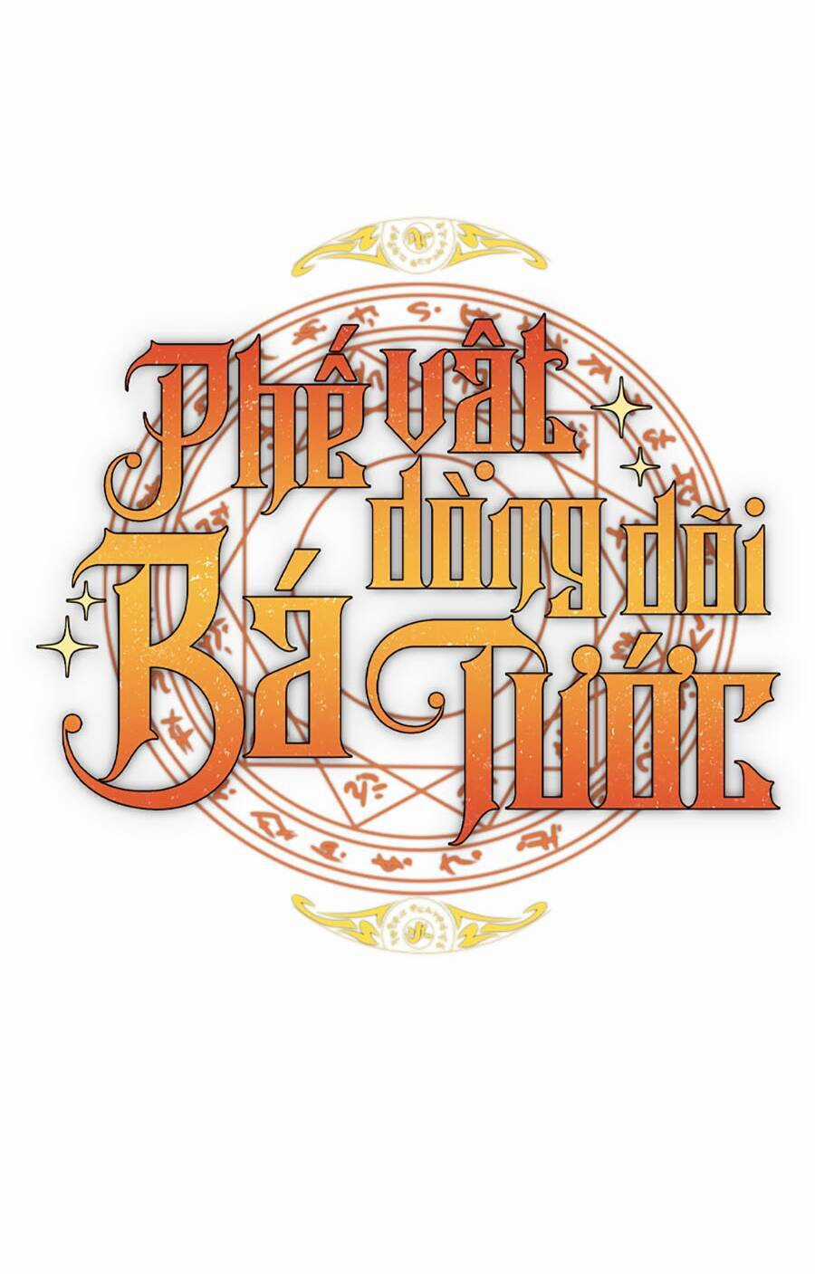 Phế Vật Dòng Dõi Bá Tước Chương 122 trang 19