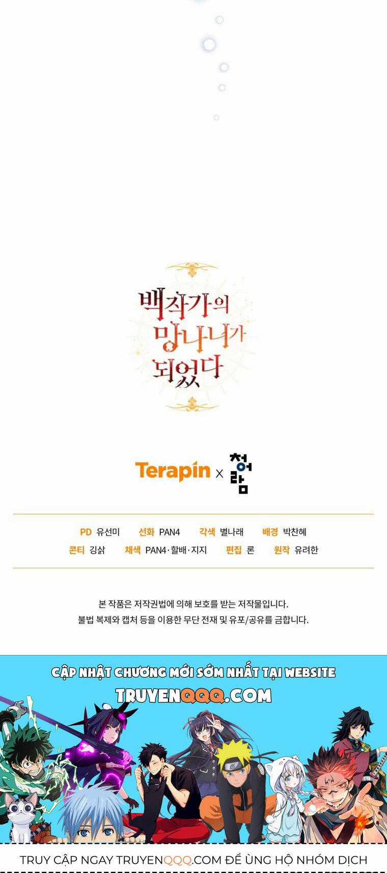 Phế Vật Dòng Dõi Bá Tước Chương 123.2 trang 38