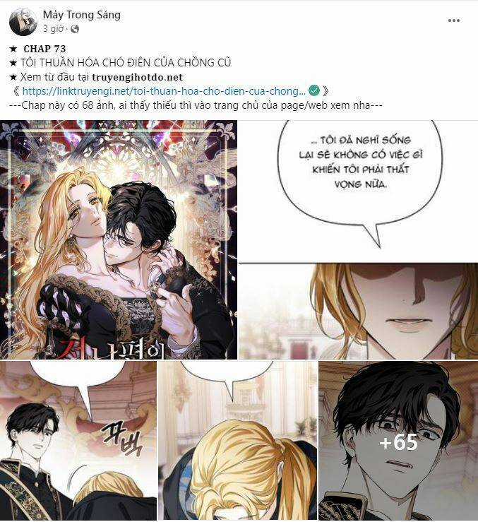 Phế Vật Dòng Dõi Bá Tước Chương 124.1 trang 11