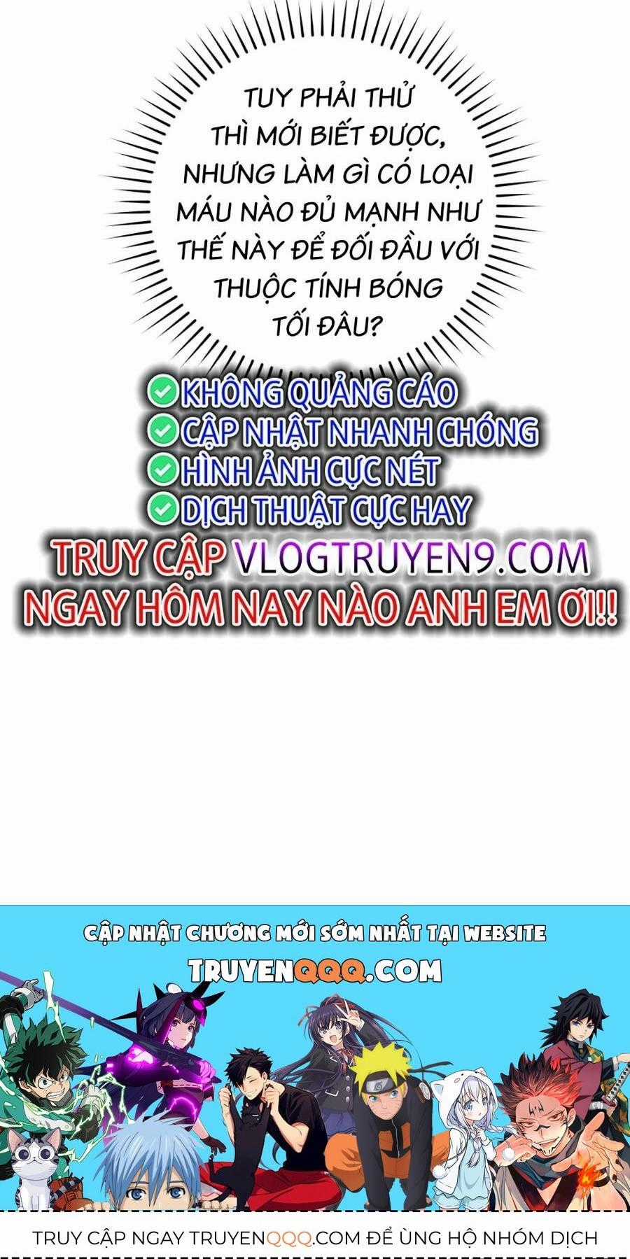 Phế Vật Dòng Dõi Bá Tước Chương 124 trang 59