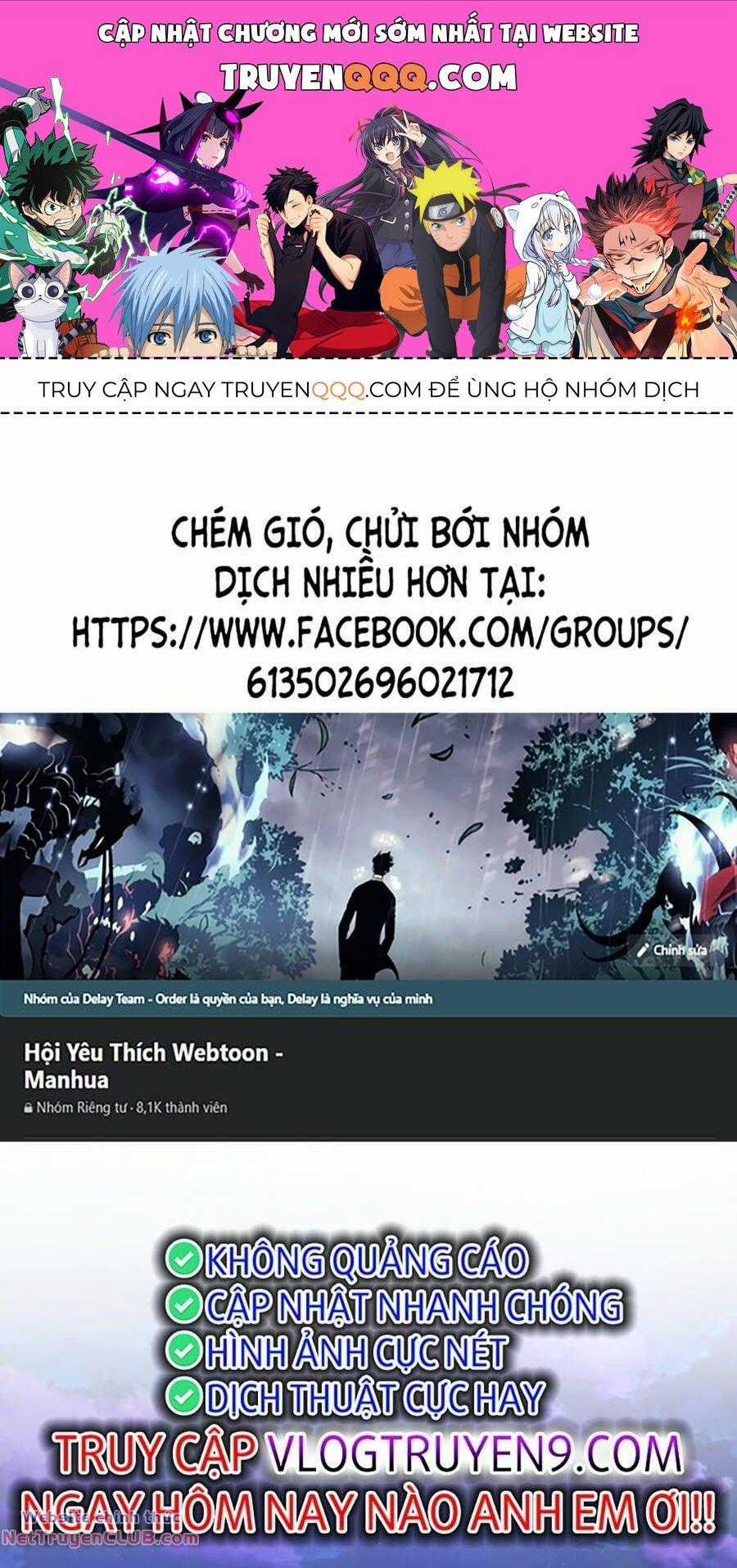 Phế Vật Dòng Dõi Bá Tước Chương 125 trang 0