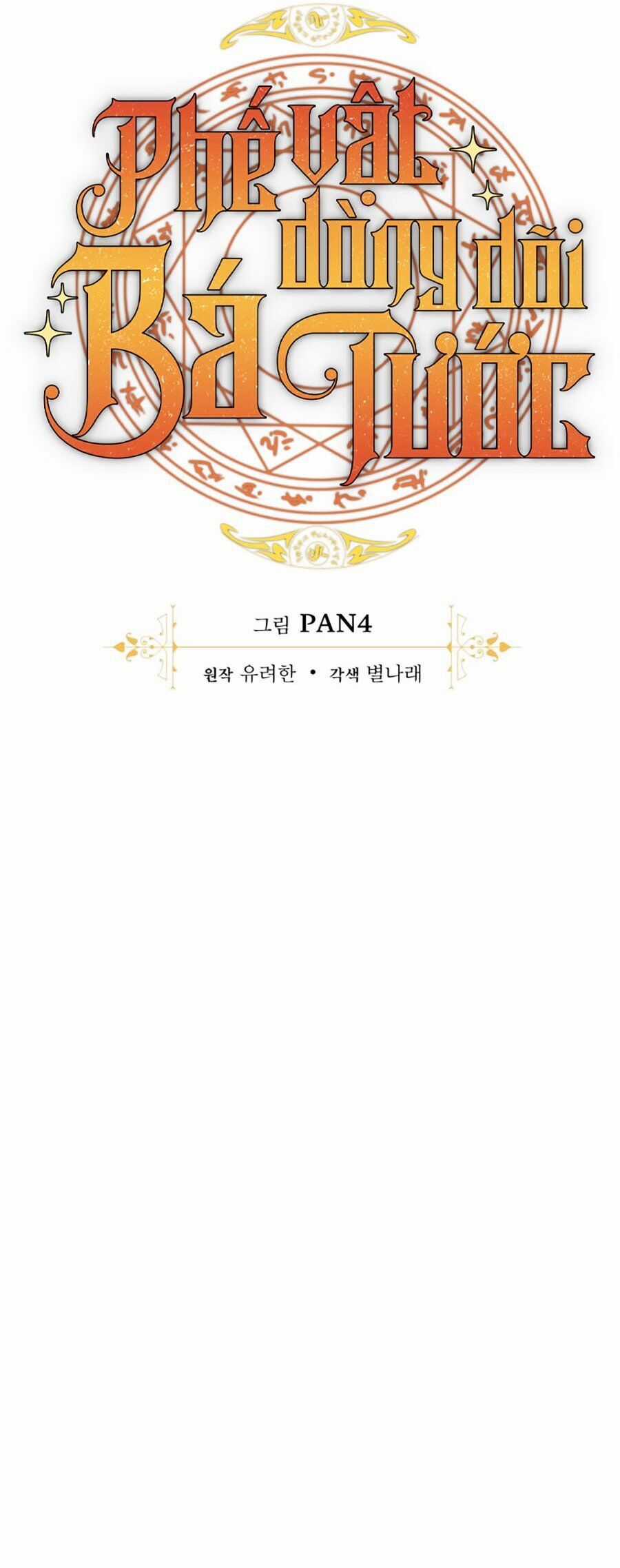 Phế Vật Dòng Dõi Bá Tước Chương 128 trang 14