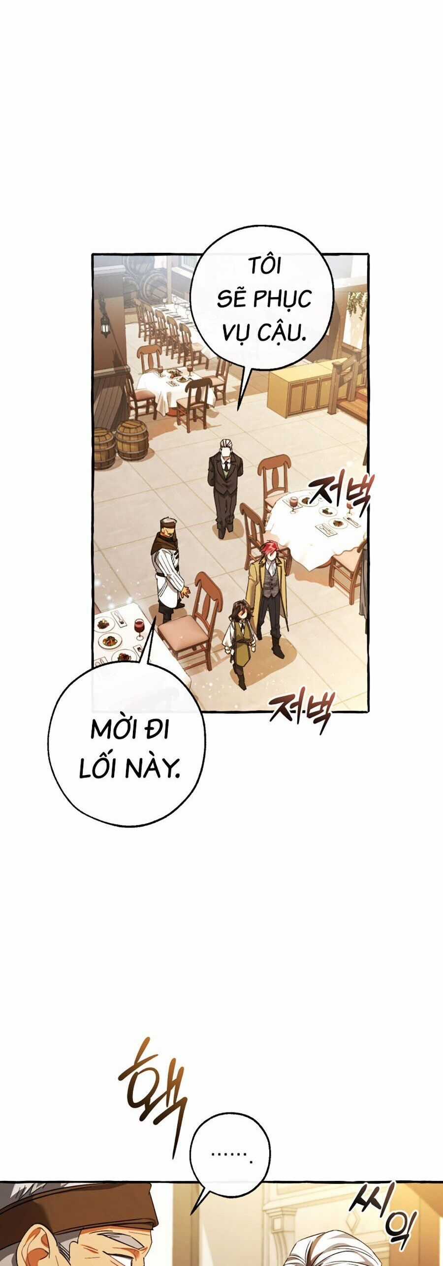 Phế Vật Dòng Dõi Bá Tước Chương 129 trang 25