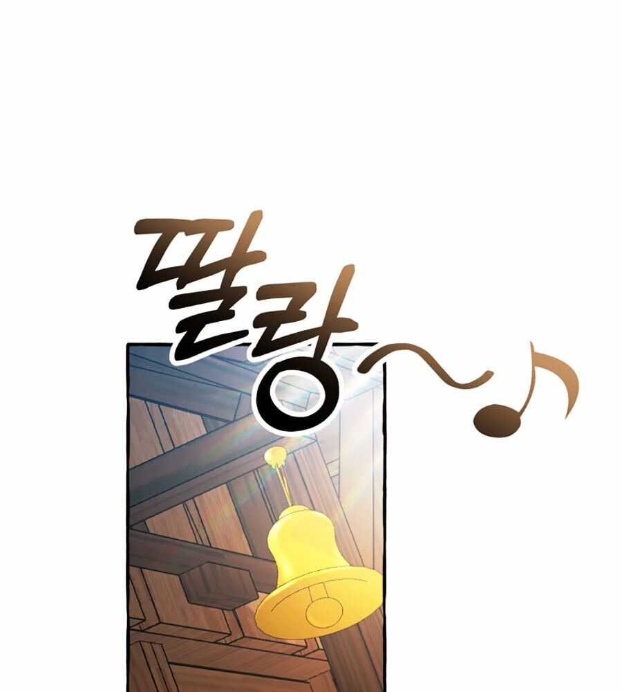 Phế Vật Dòng Dõi Bá Tước Chương 131 trang 32