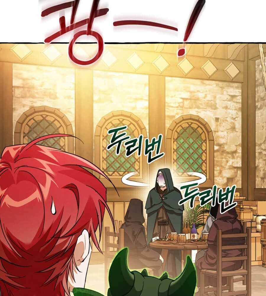 Phế Vật Dòng Dõi Bá Tước Chương 131 trang 46