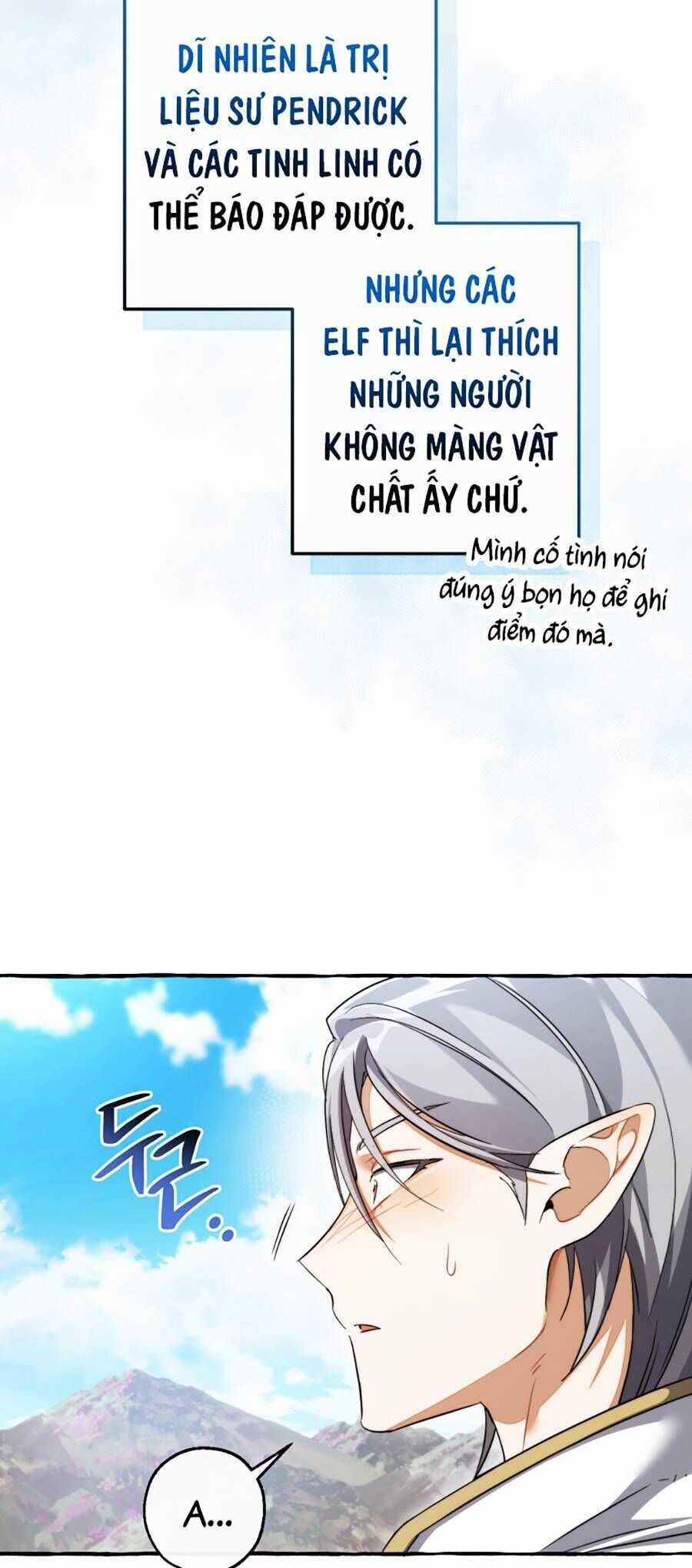 Phế Vật Dòng Dõi Bá Tước Chương 133 trang 35