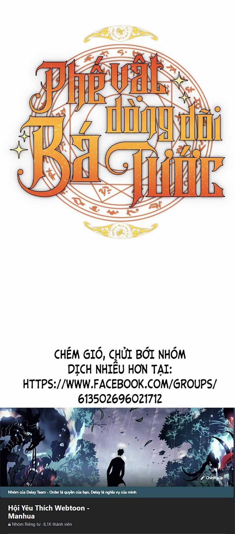 Phế Vật Dòng Dõi Bá Tước Chương 133 trang 59