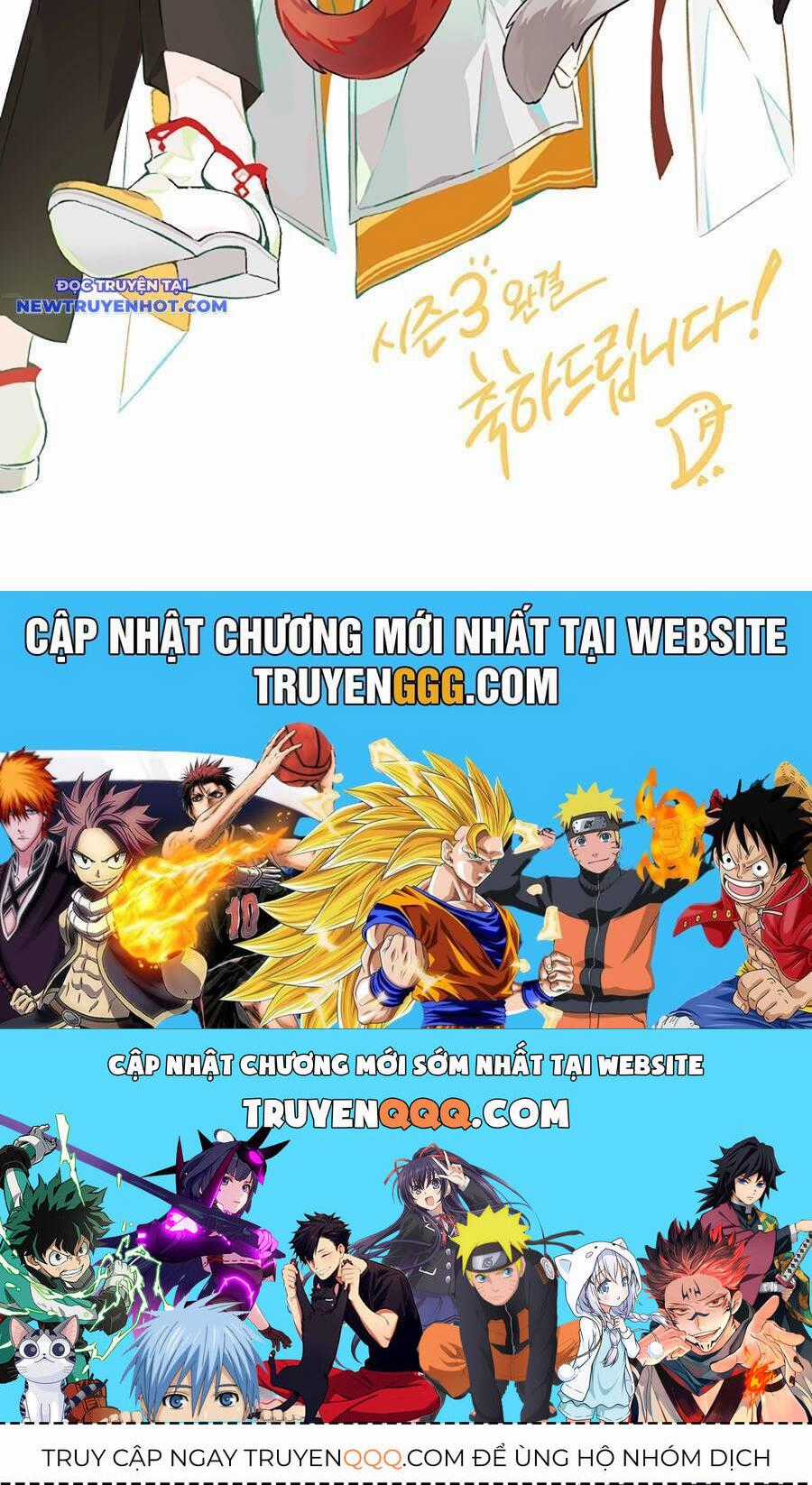 Phế Vật Dòng Dõi Bá Tước Chương 134 trang 159