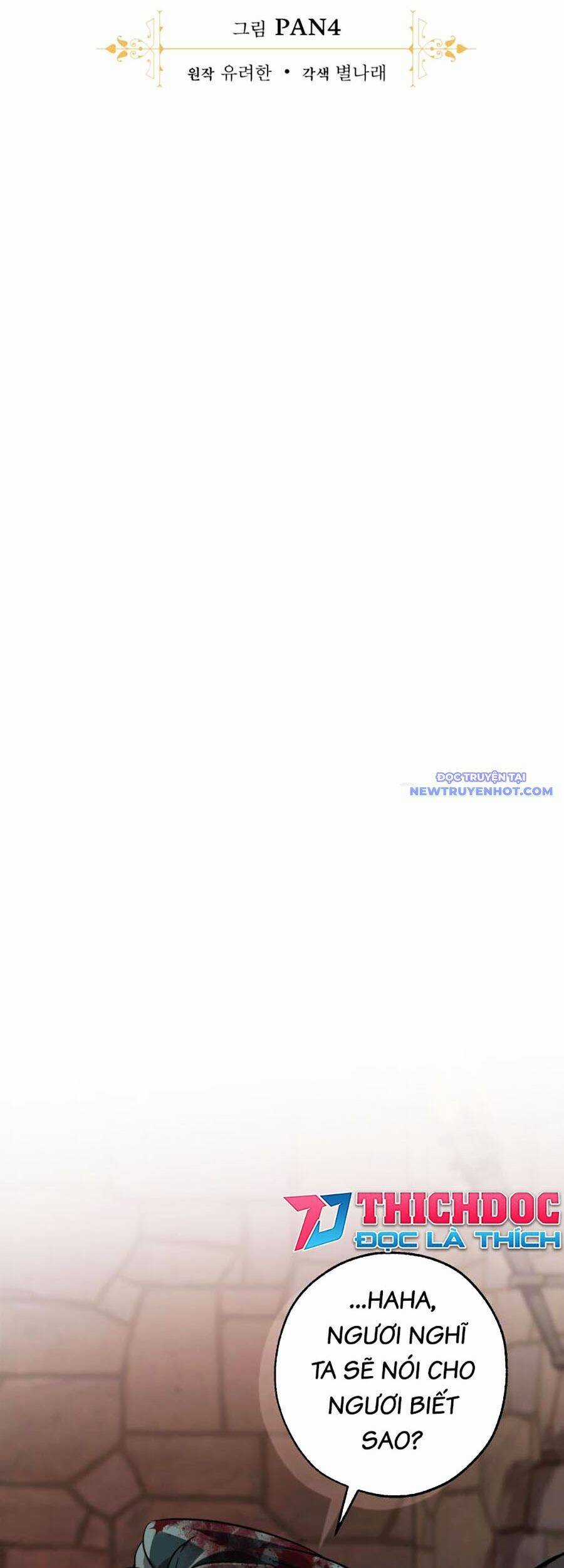 Phế Vật Dòng Dõi Bá Tước Chương 137 trang 16