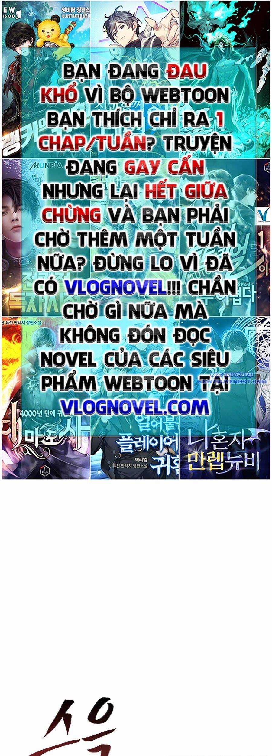 Phế Vật Dòng Dõi Bá Tước Chương 137 trang 21