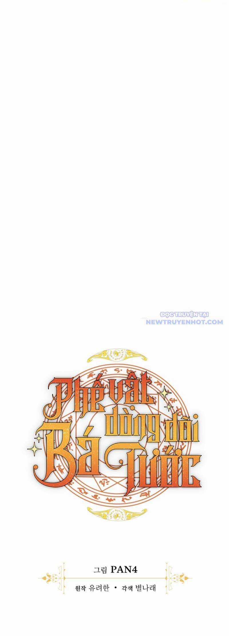 Phế Vật Dòng Dõi Bá Tước Chương 140 trang 15