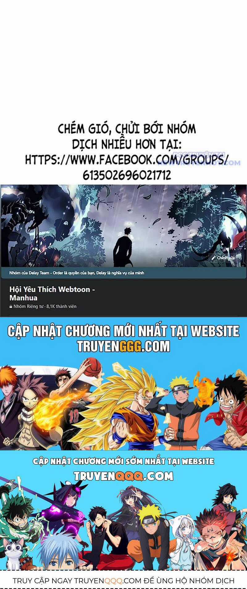 Phế Vật Dòng Dõi Bá Tước Chương 140 trang 63