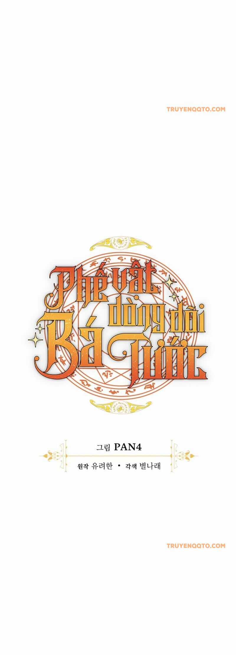 Phế Vật Dòng Dõi Bá Tước Chương 143 trang 15