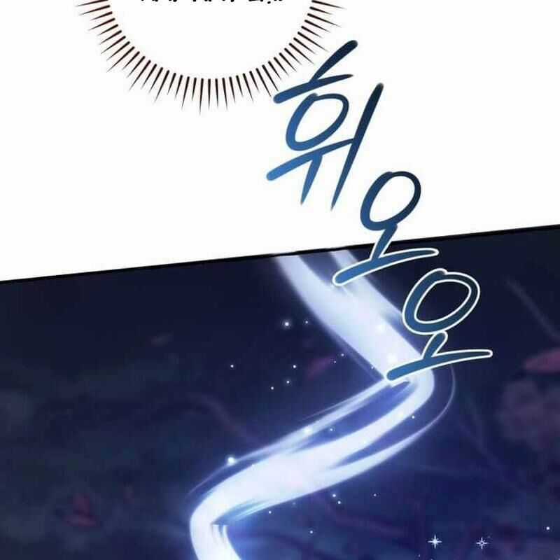 Phế Vật Dòng Dõi Bá Tước Chương 151 trang 132