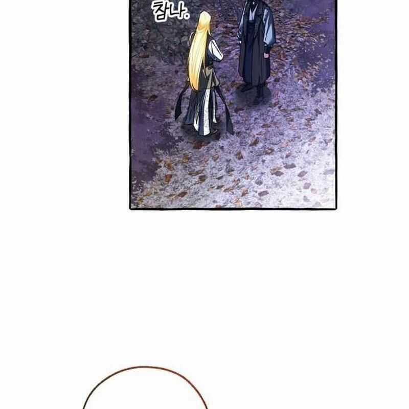 Phế Vật Dòng Dõi Bá Tước Chương 151 trang 82