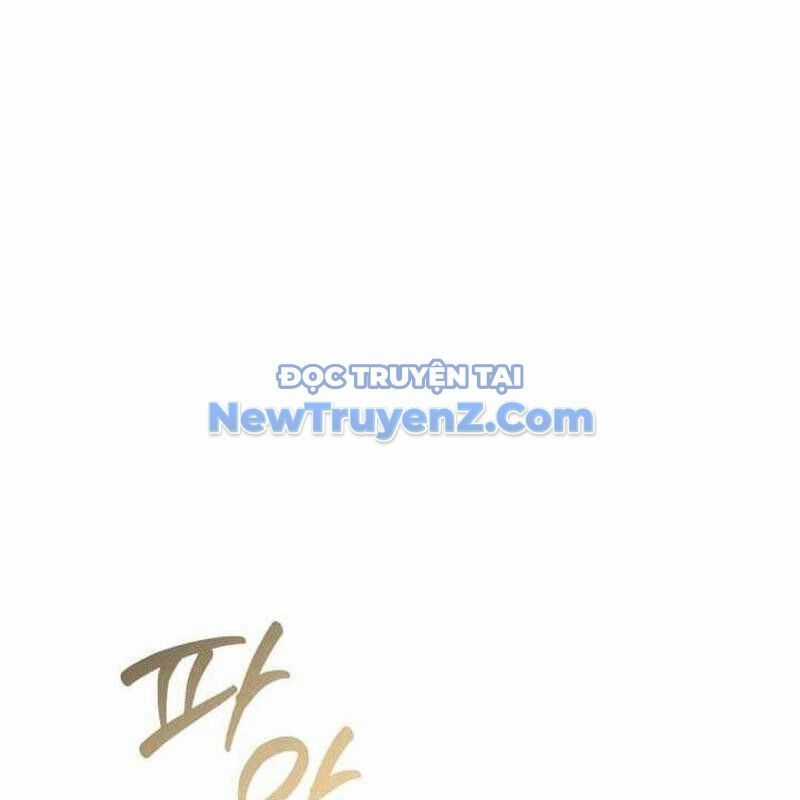 Phế Vật Dòng Dõi Bá Tước Chương 152 trang 15