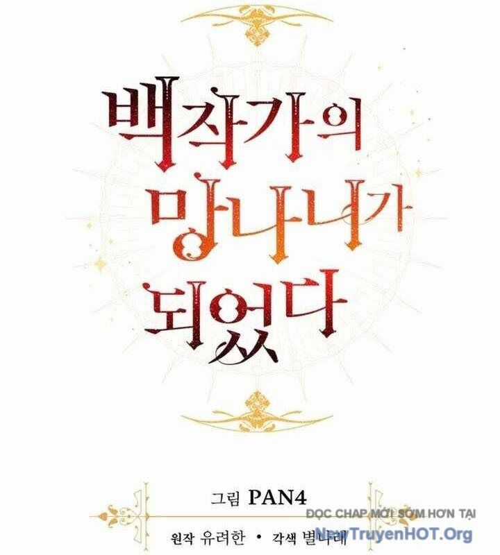 Phế Vật Dòng Dõi Bá Tước Chương 153 trang 45