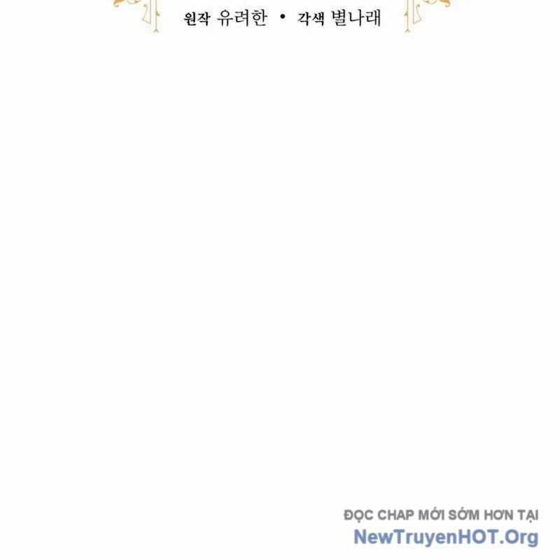 Phế Vật Dòng Dõi Bá Tước Chương 156 trang 35