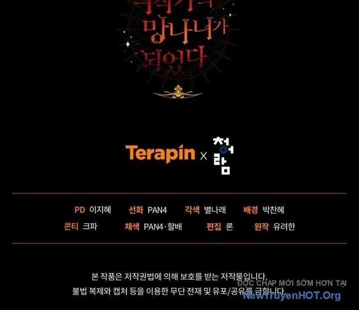 Phế Vật Dòng Dõi Bá Tước Chương 159 trang 127