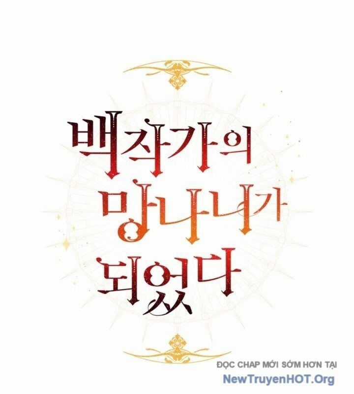 Phế Vật Dòng Dõi Bá Tước Chương 159 trang 42