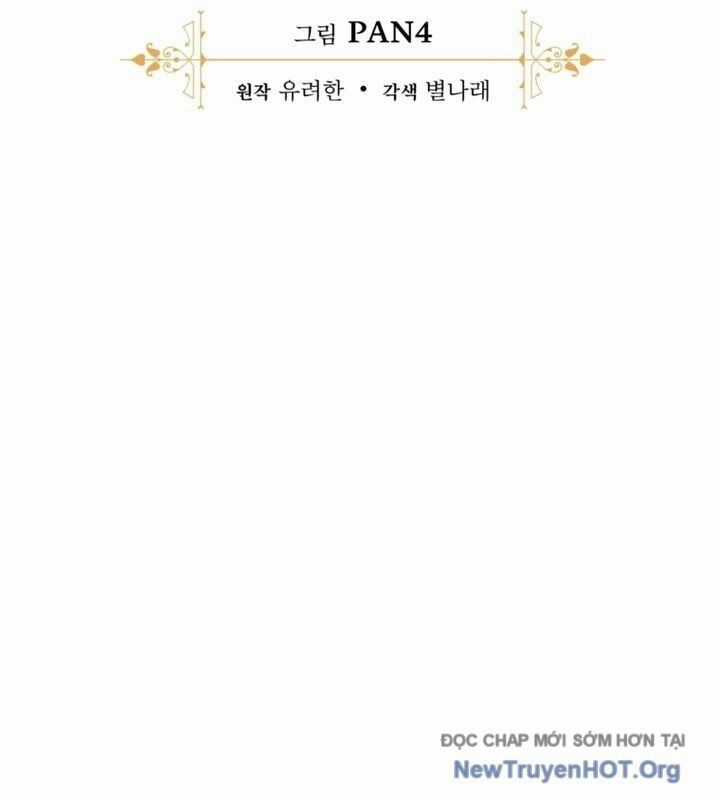 Phế Vật Dòng Dõi Bá Tước Chương 159 trang 43