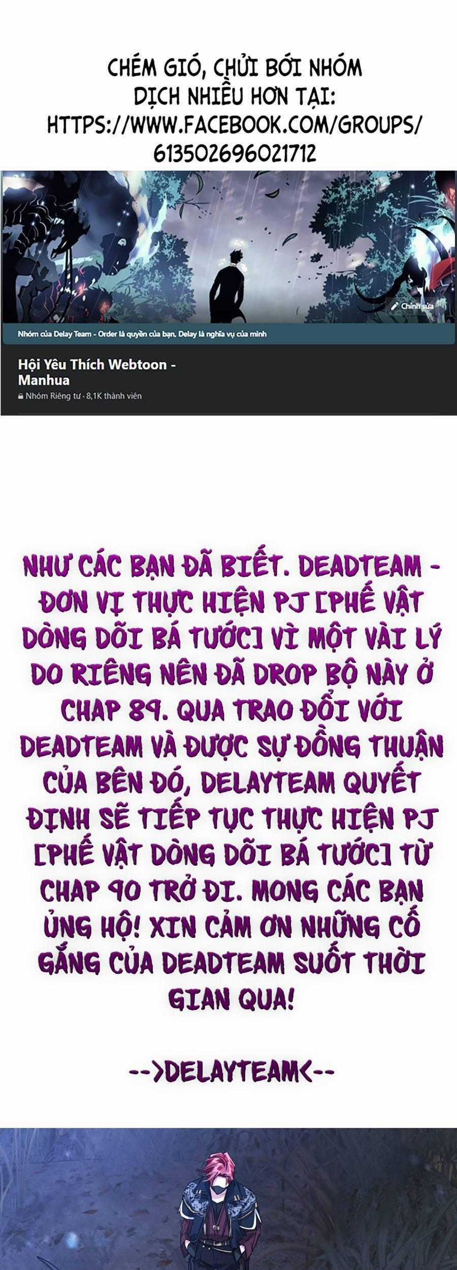 Phế Vật Dòng Dõi Bá Tước Chương 90 trang 0