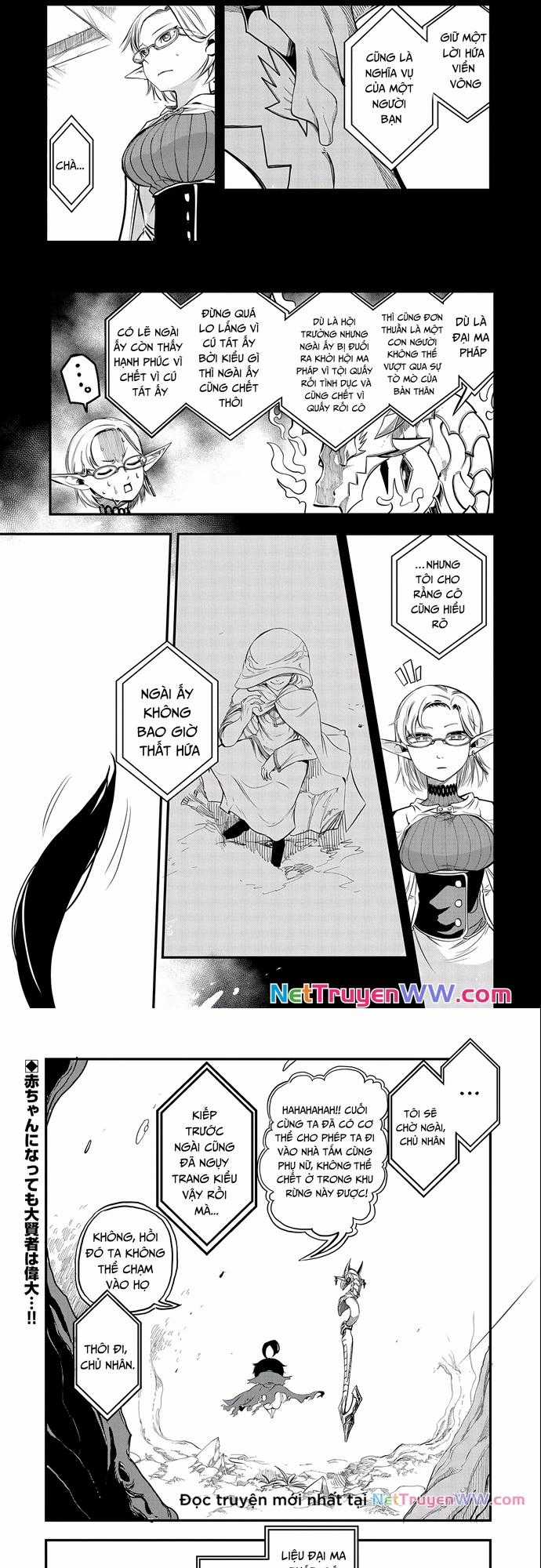 Phế Vật Kiếp Trước Từng Là Hiền Nhân Chapter 1 trang 16