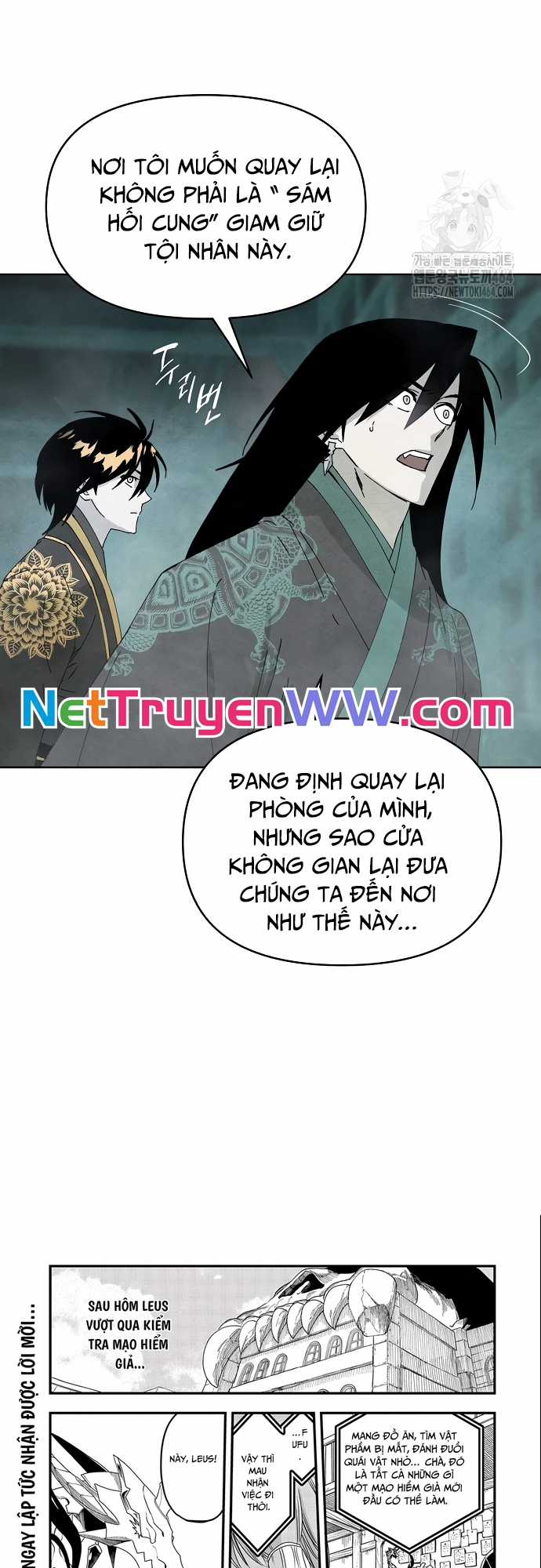 Phế Vật Kiếp Trước Từng Là Hiền Nhân Chapter 9 trang 11