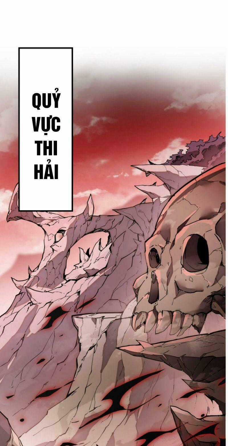 Phế Vật Này Mạnh Đấy Chapter 1 trang 0