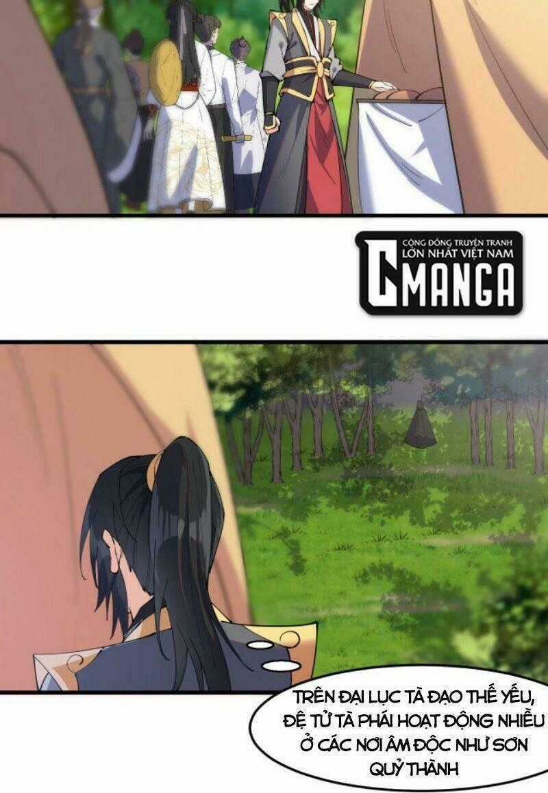 Phế Vật Này Mạnh Đấy Chapter 15 trang 1