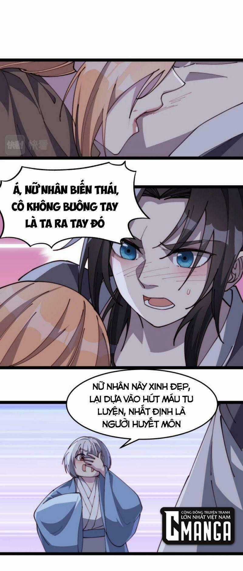 Phế Vật Này Mạnh Đấy Chapter 19 trang 0