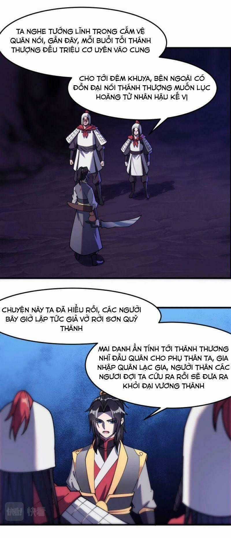 Phế Vật Này Mạnh Đấy Chapter 21 trang 1
