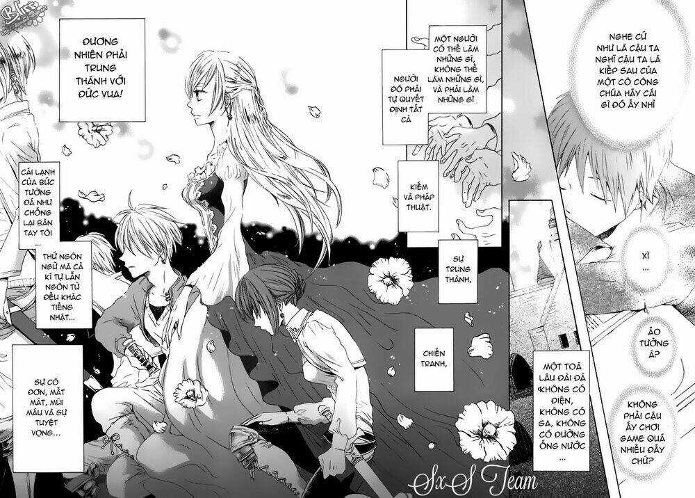 Phép Lạ Của Chúng Ta Chapter 0 trang 13